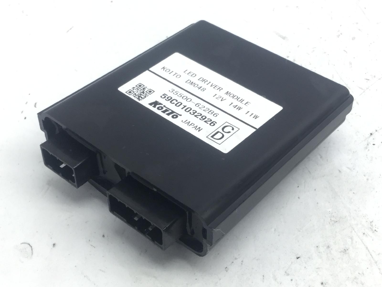 Honda cbr rr abs km0 600 centralina fanali anteriori led 2024 2026 pc69a4rk