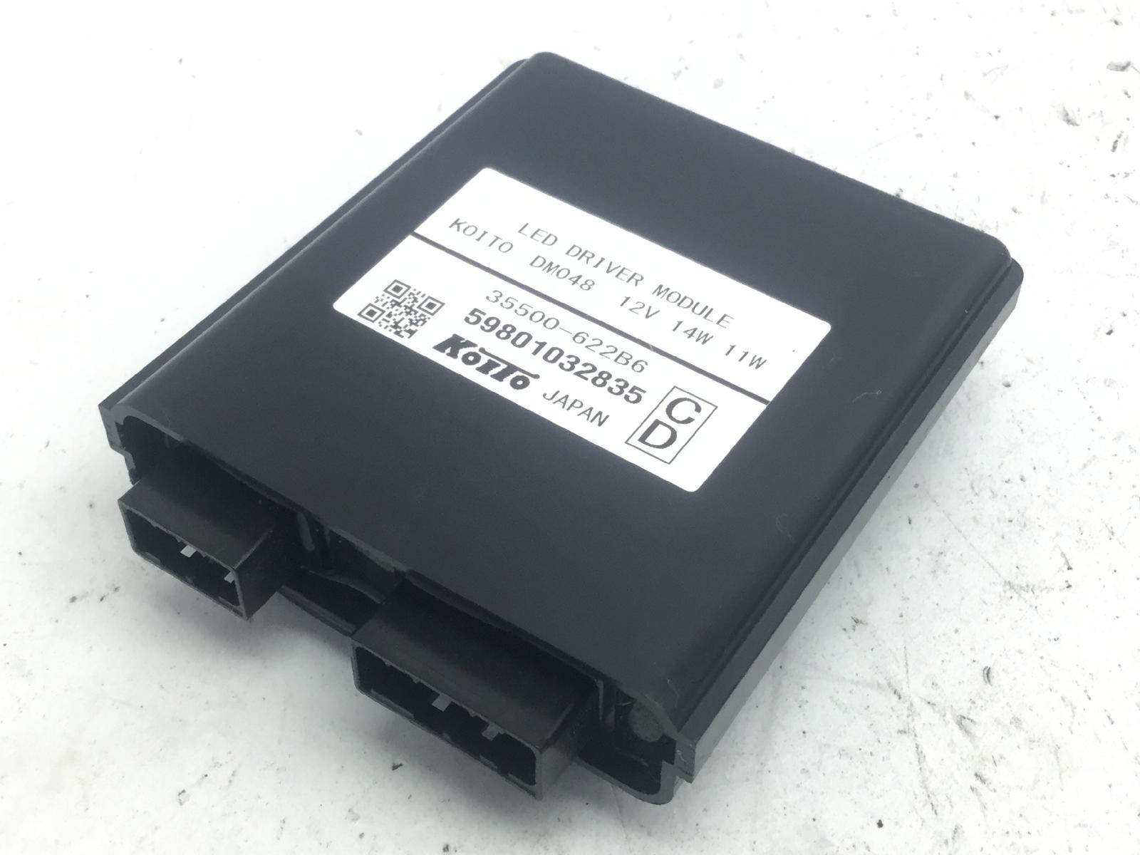 Honda cbr rr abs km0 600 centralina fanali anteriori led 2024 2026 pc69a4rk