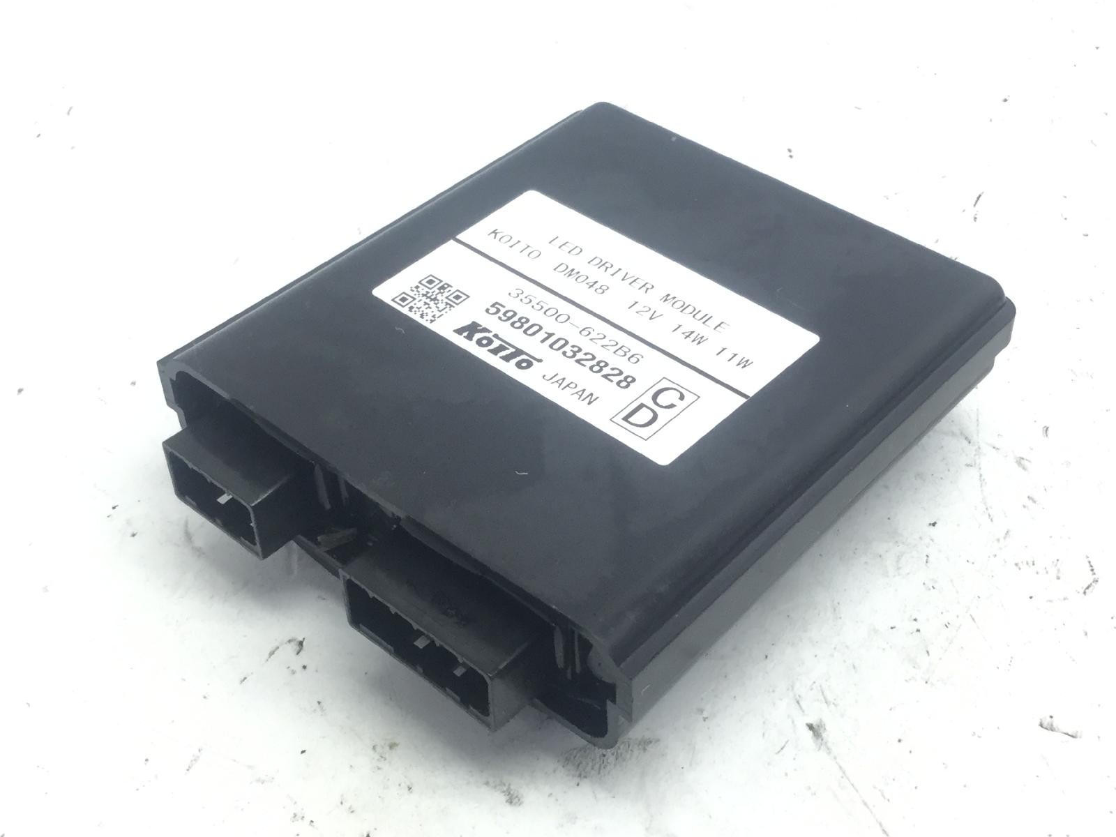 Honda cbr rr abs km0 600 centralina fanali anteriori led 2024 2026 pc69a4rk