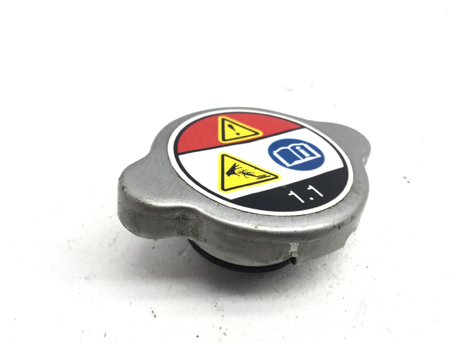 Honda cbr rr abs km0 600 tappo radiatore 2024 2026 pc69a4rk