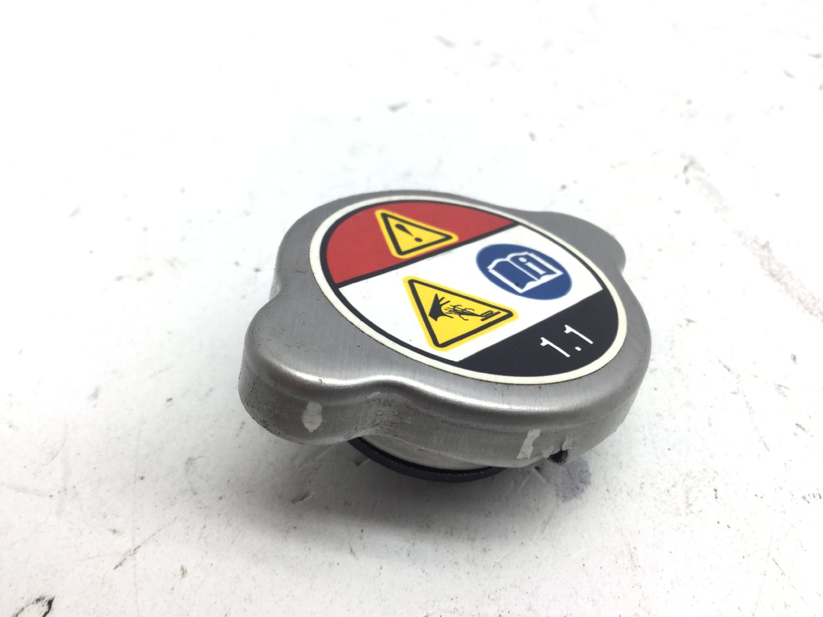 Honda cbr rr abs km0 600 tappo radiatore 2024 2026 pc69a4rk