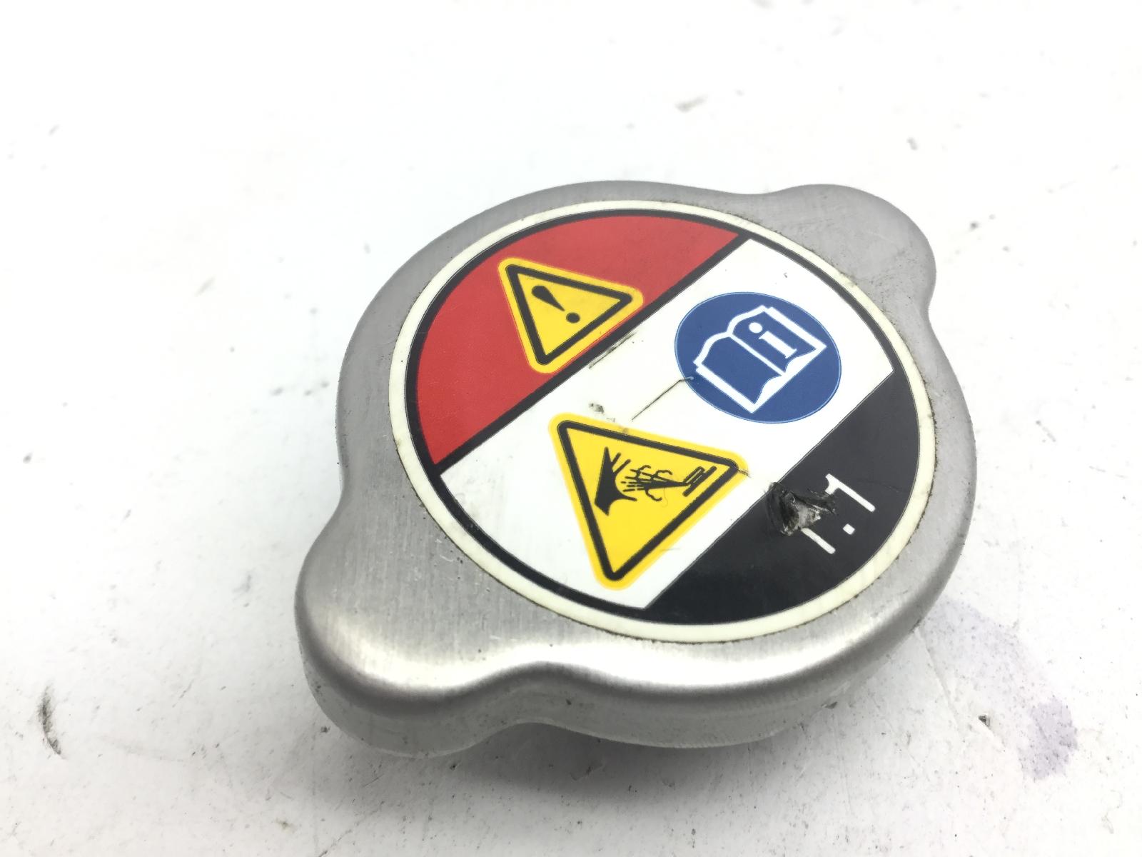 Honda cbr rr abs km0 600 tappo radiatore 2024 2026 pc69a4rk