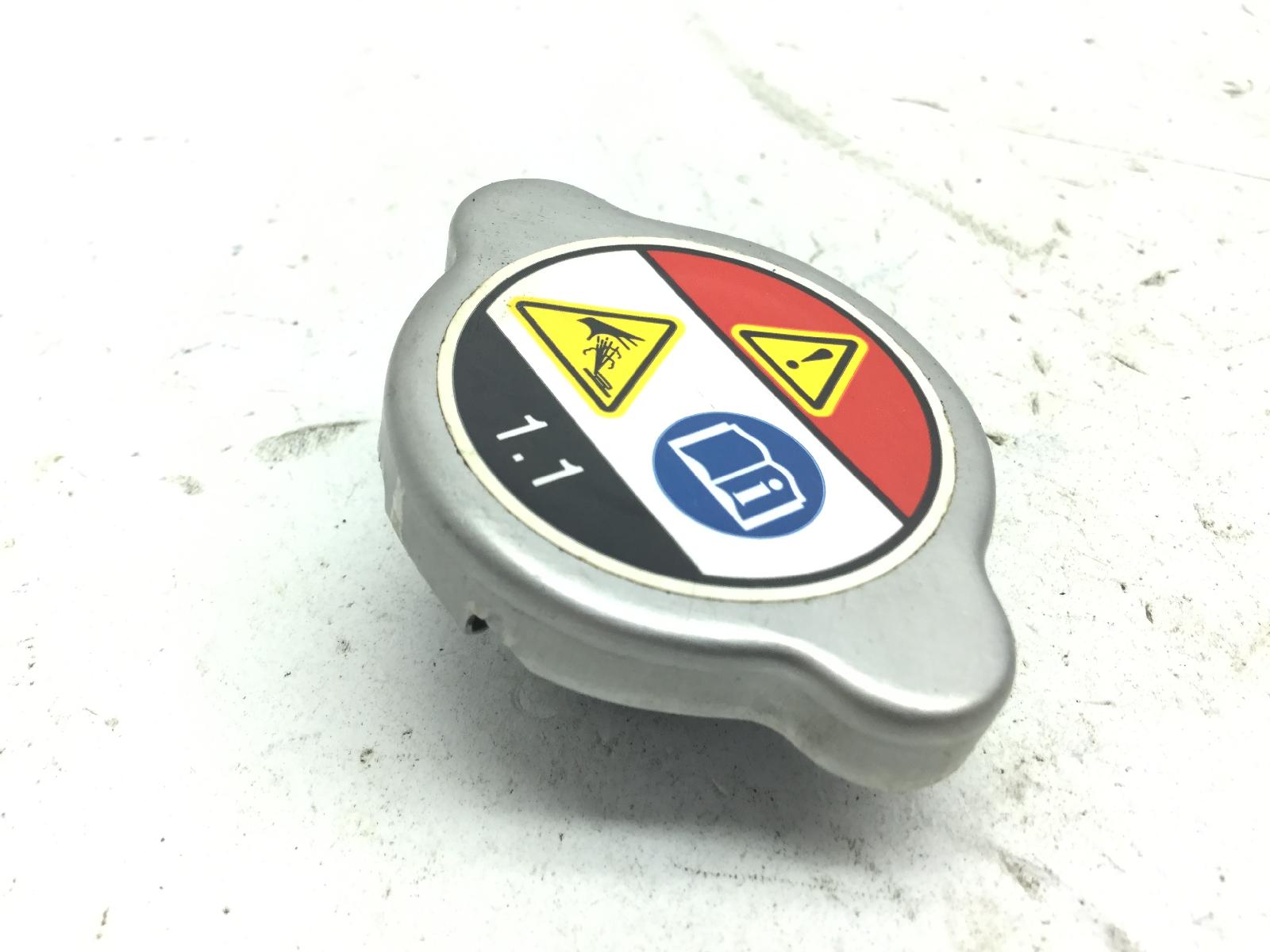 Honda cbr rr abs km0 600 tappo radiatore 2024 2026 pc69a4rk