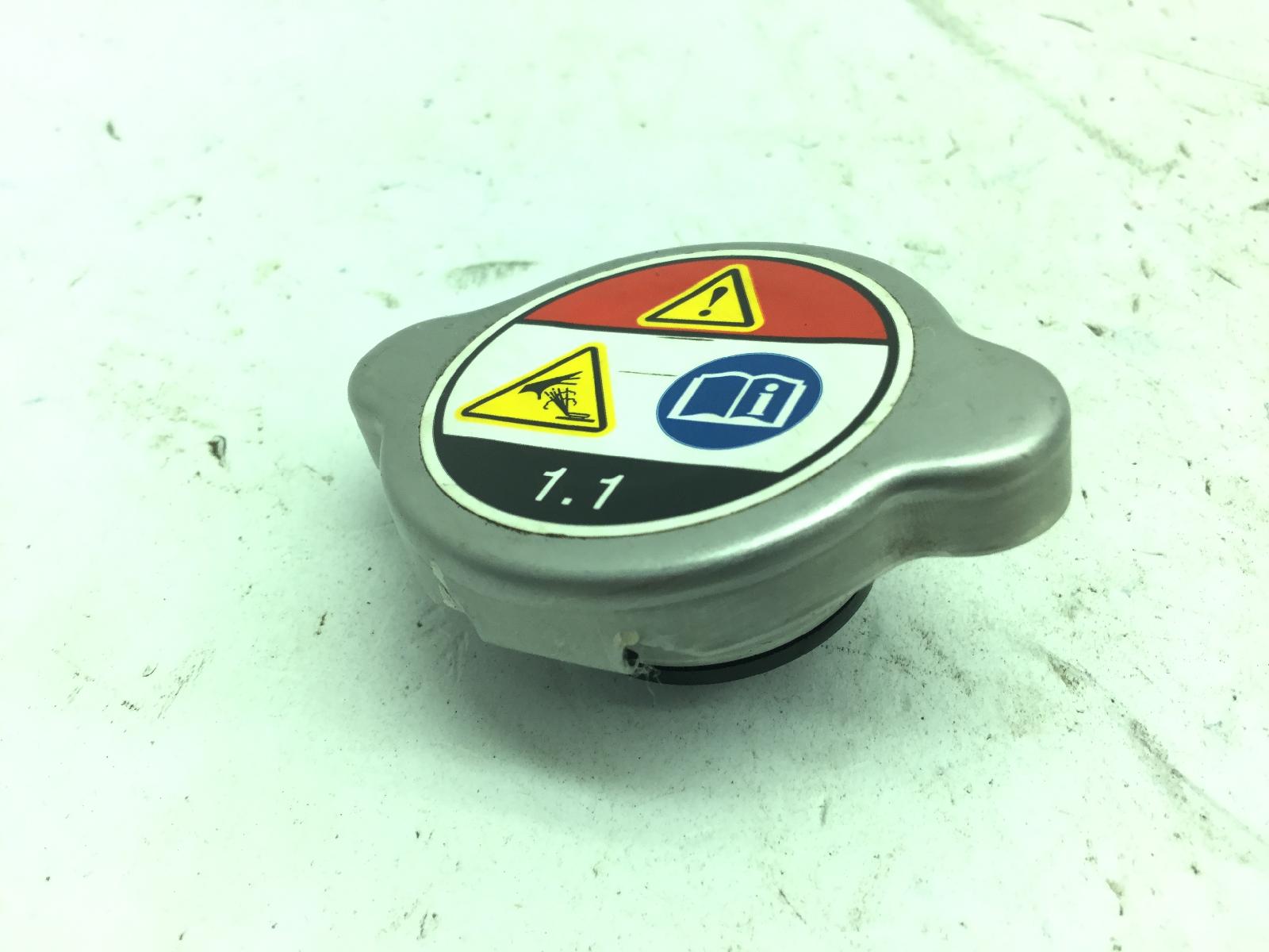 Honda cbr rr abs km0 600 tappo radiatore 2024 2026 pc69a4rk
