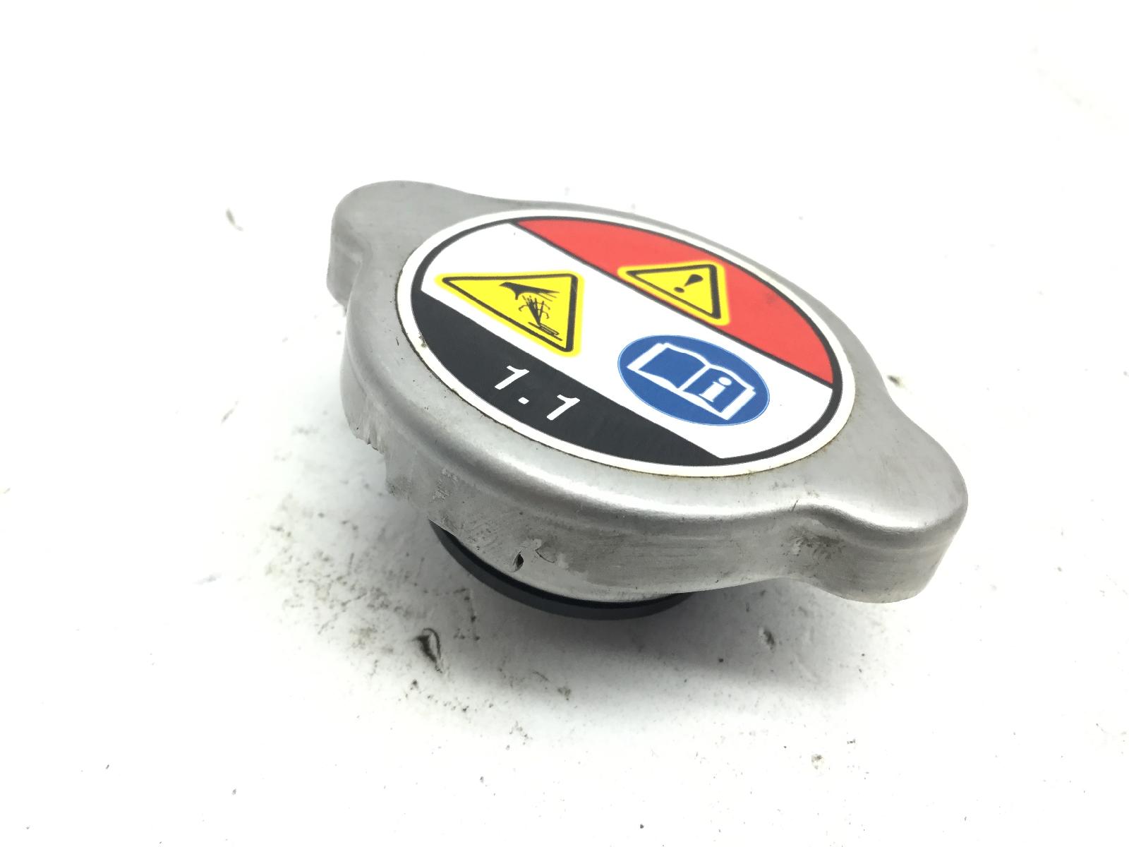 Honda cbr rr abs km0 600 tappo radiatore 2024 2026 pc69a4rk