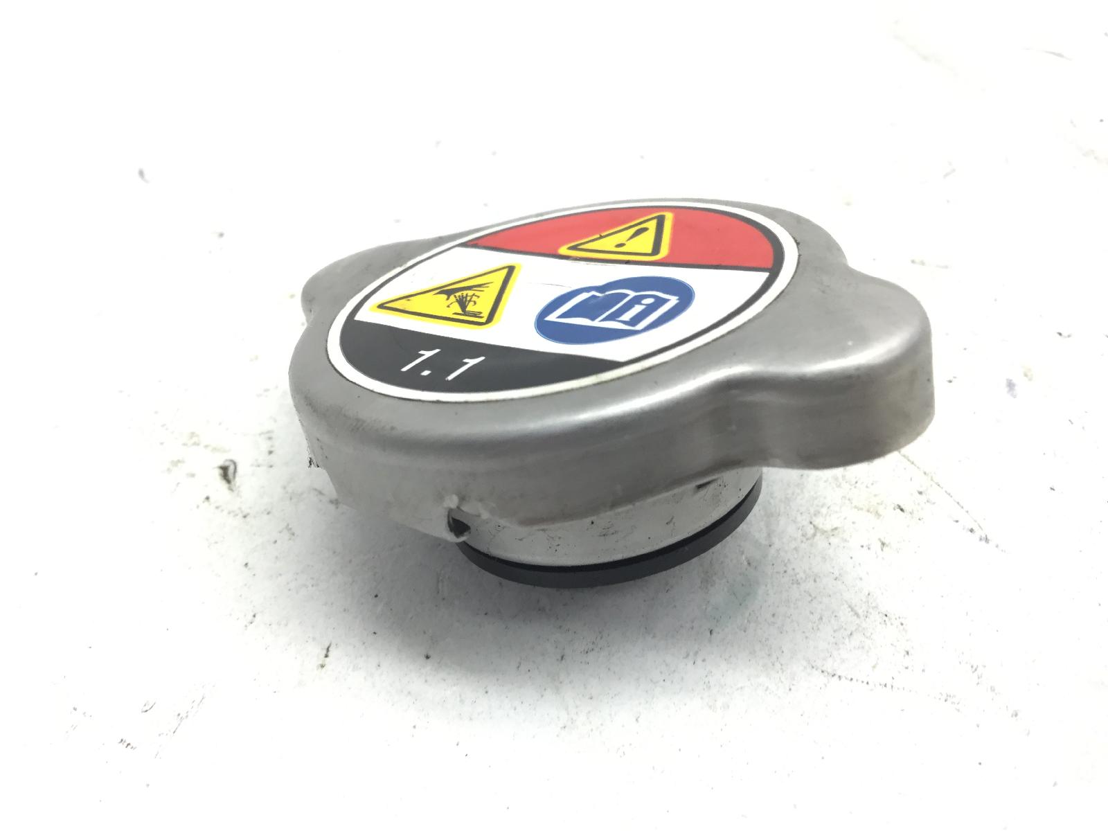 Honda cbr rr abs km0 600 tappo radiatore 2024 2026 pc69a4rk