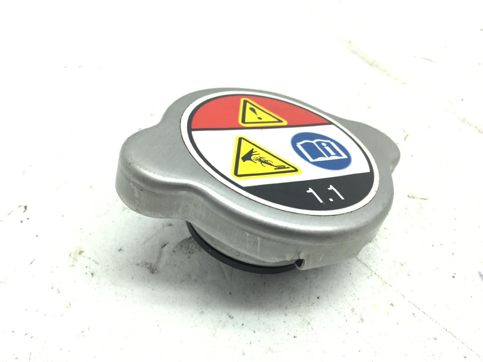 Honda cbr rr abs km0 600 tappo radiatore 2024 2026 pc69a4rk