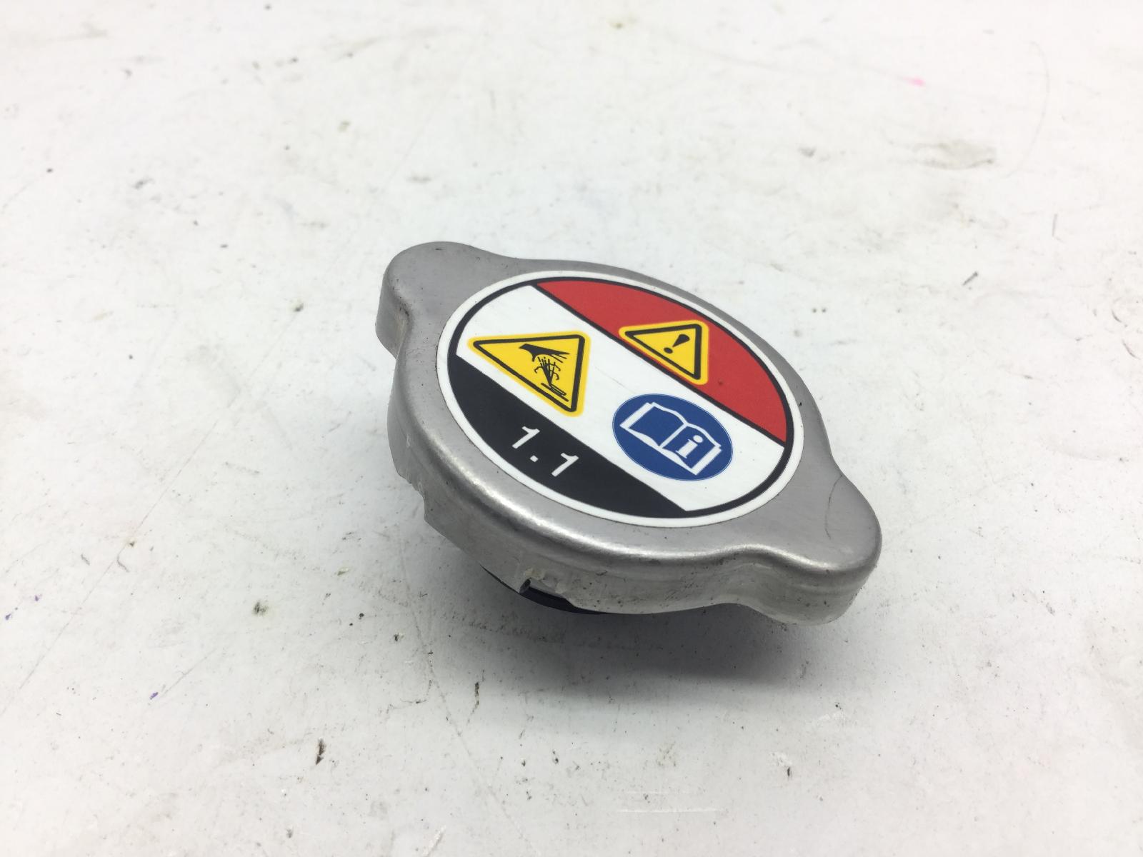 Honda cb gt abs km0 1000 tappo radiatore 2026 2026 jh2sc93a