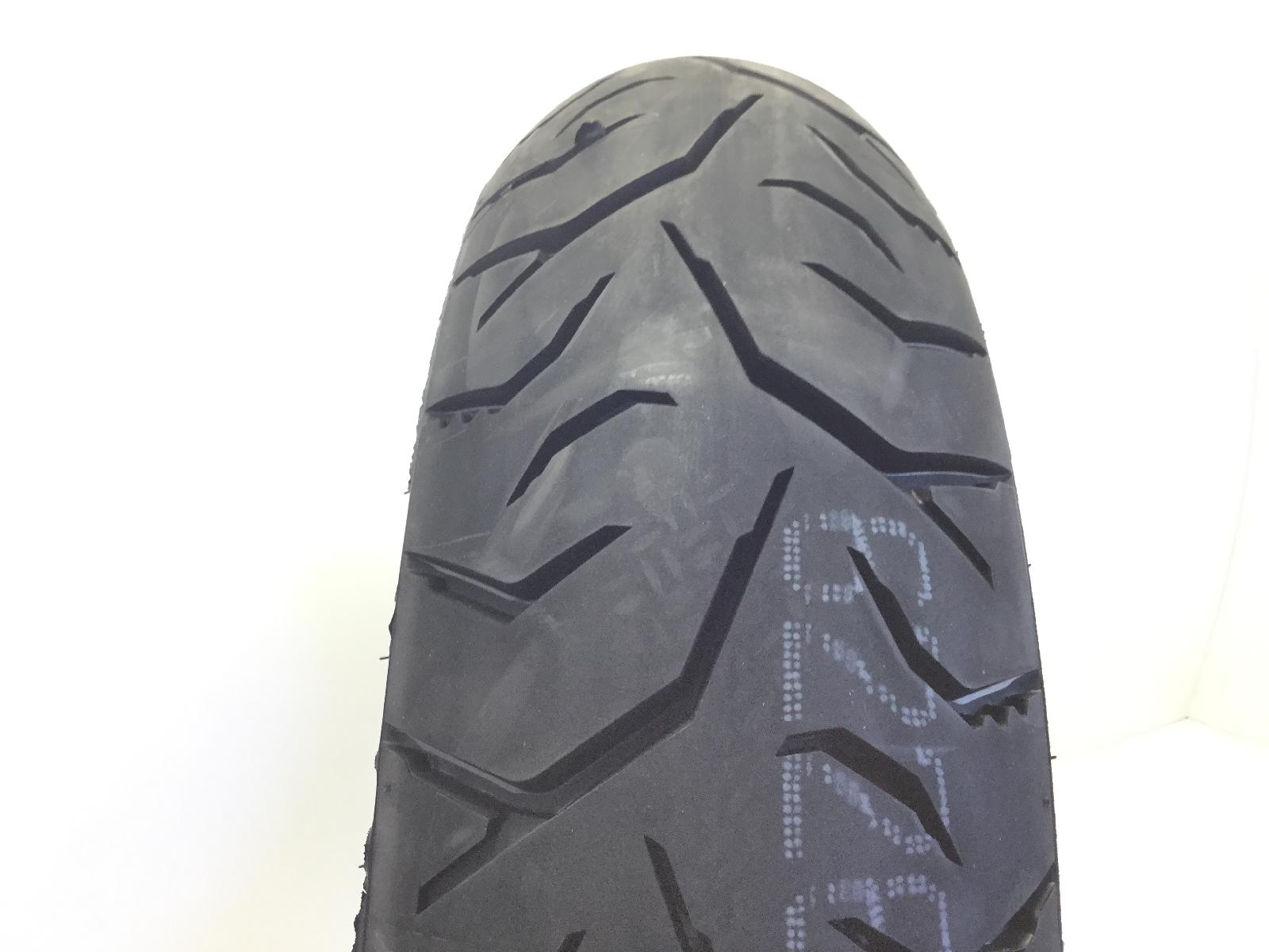 Pneumatico dunlop trailmax meridian 150/70 17 69 v dot4621