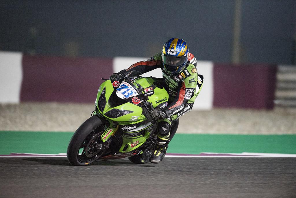 Cupolino fabbri kawasaki zx 10r 2008 2010 zx 6r 2009 16 zx 636r 2013 2017 wssp world supersport 600