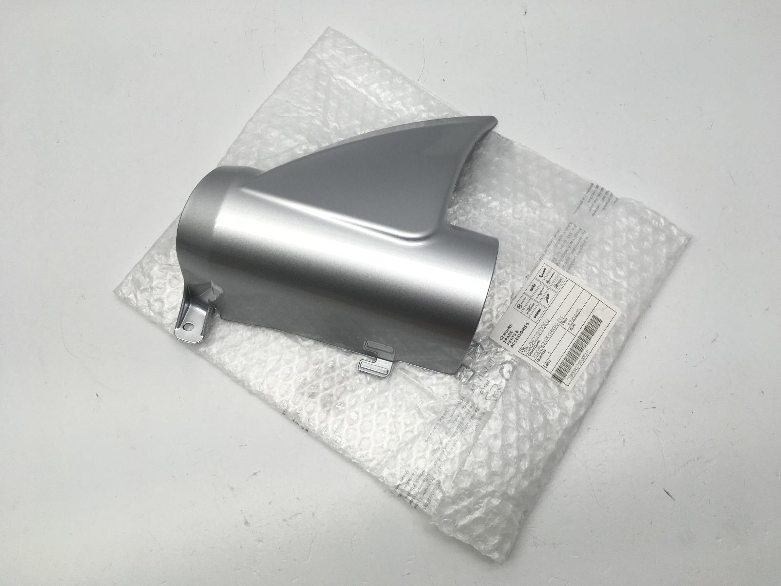 Piaggio beverly rst 300 coperchio fodero destro forcella anteriore 2010 2016 zamp69200