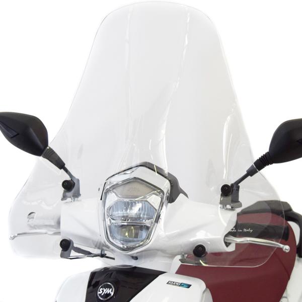Sym symphony st 50 parabrezza classic 2021 2026