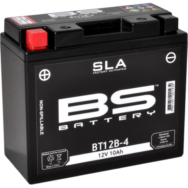 Aprilia sport city 200 batteria bt12b-4 2004 2005